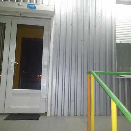 Yourhostel Дорогожичи Kiev Exteriör bild