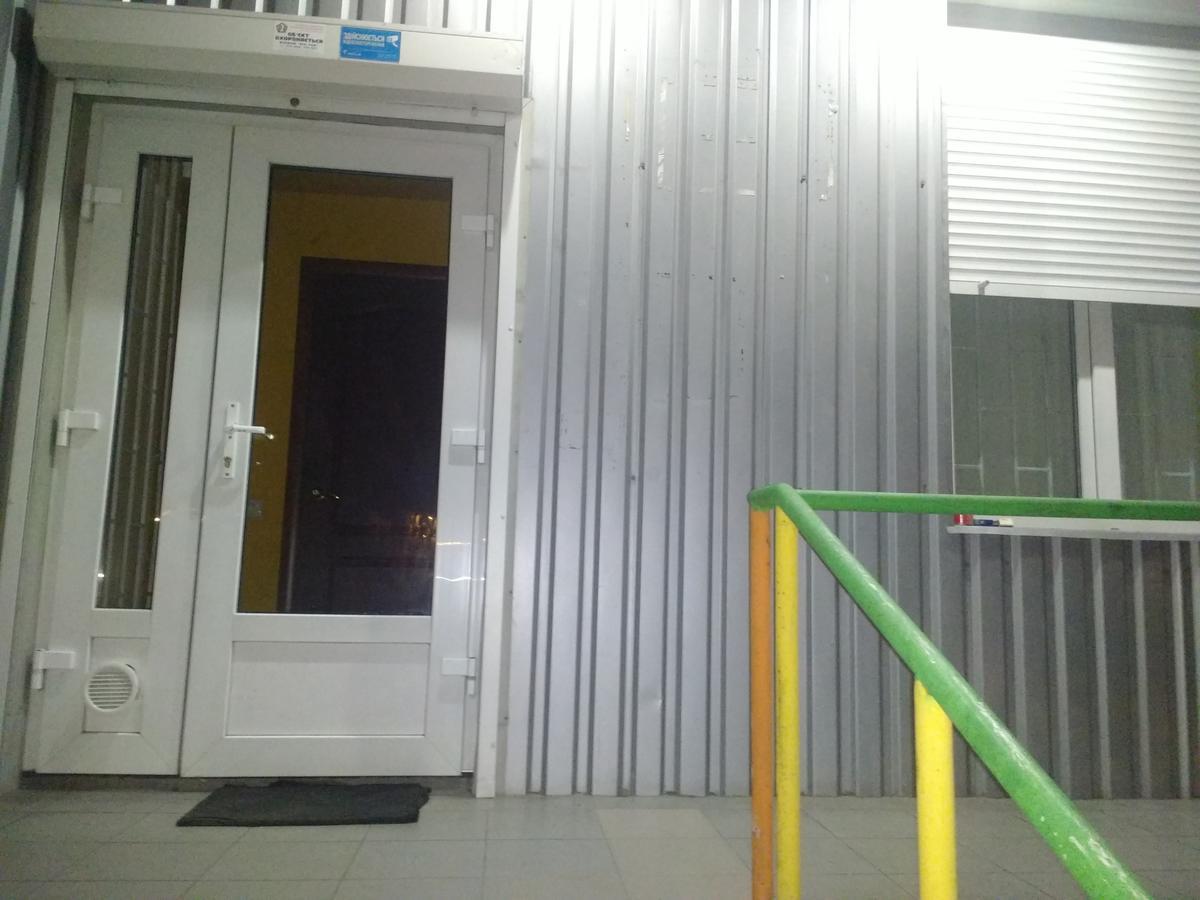 Yourhostel Дорогожичи Kiev Exteriör bild