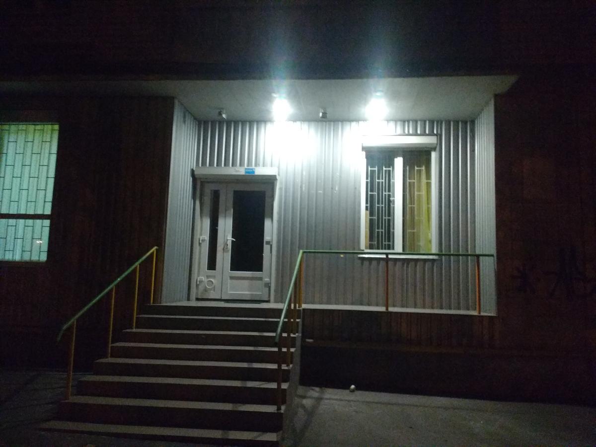 Yourhostel Дорогожичи Kiev Exteriör bild