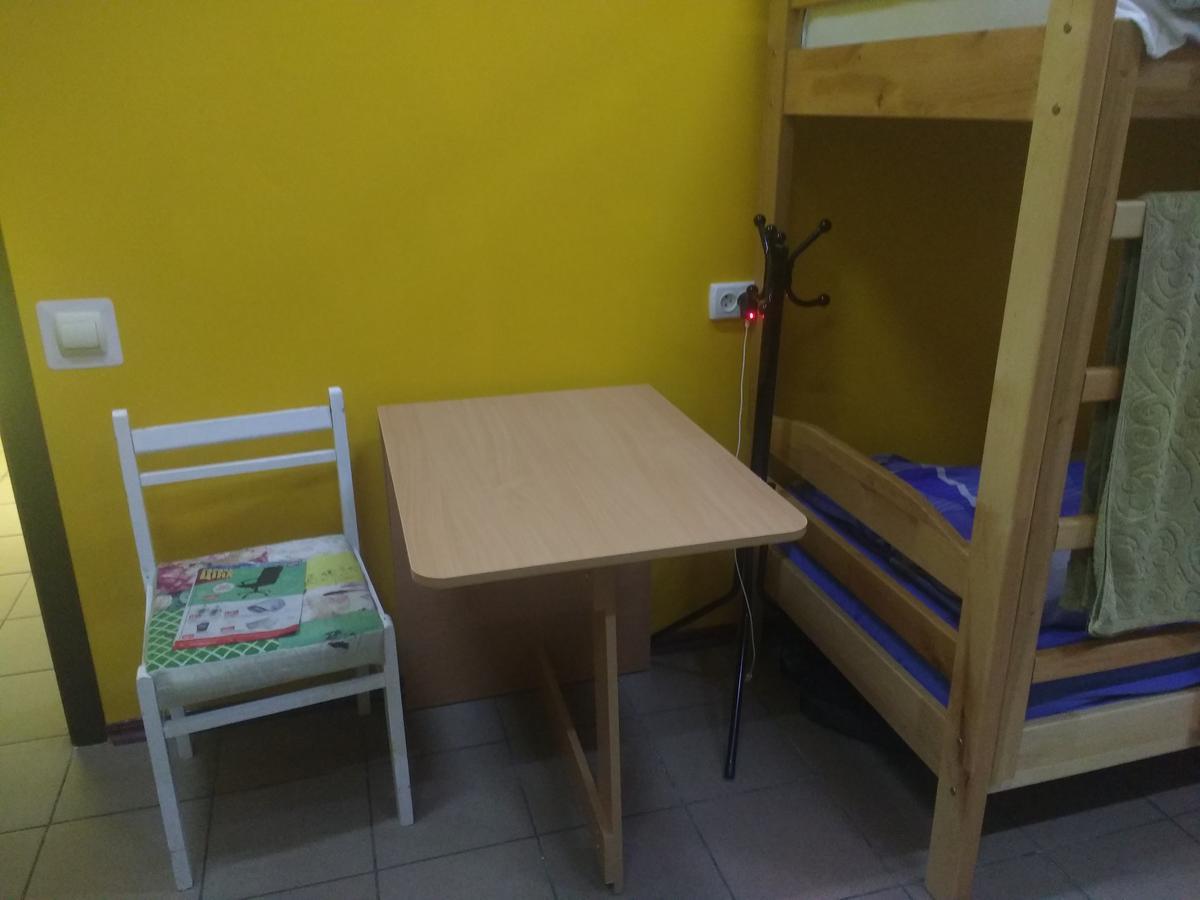 Yourhostel Дорогожичи Kiev Exteriör bild